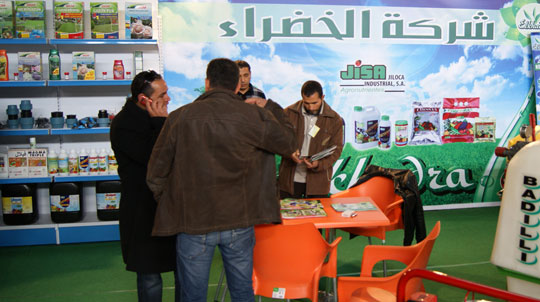 Fertilizantes y bioestimulantes en la Feria SIAMAP